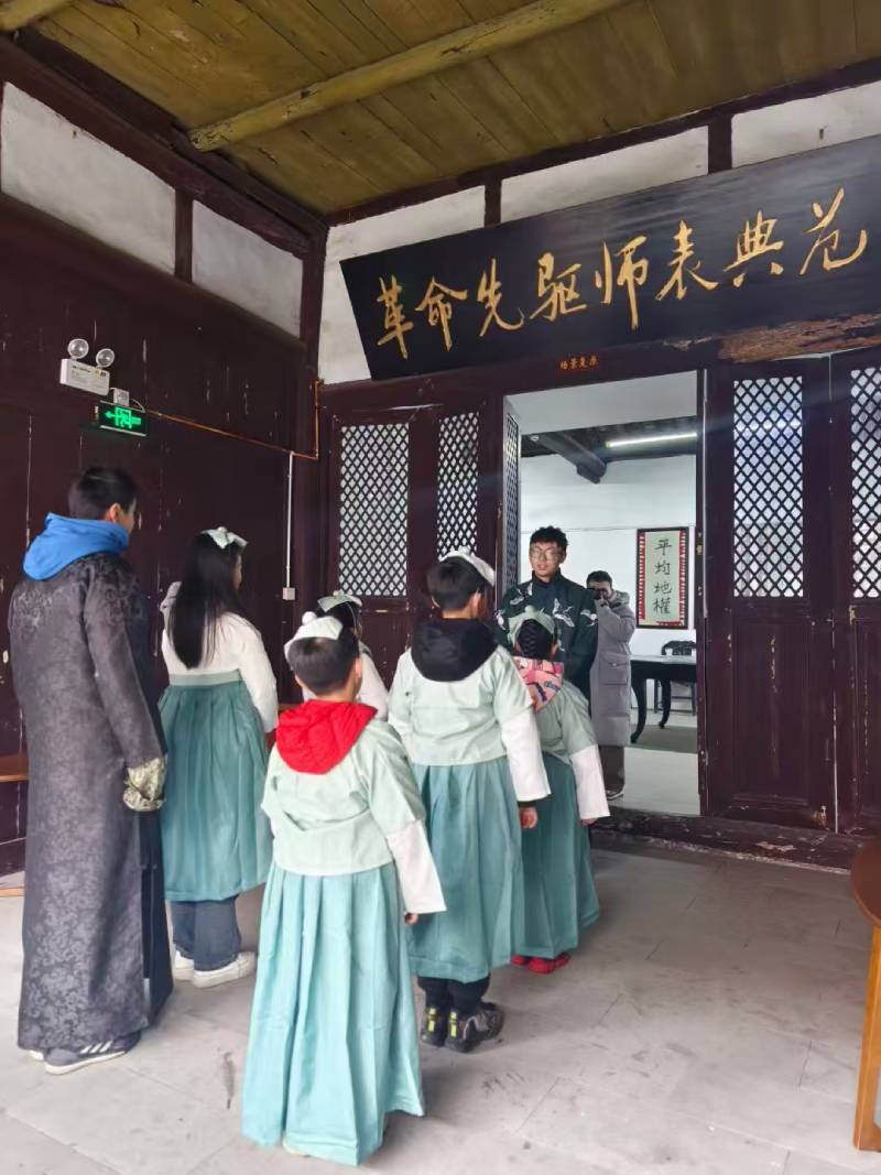 仁怀市景区文学经典改编剧本游